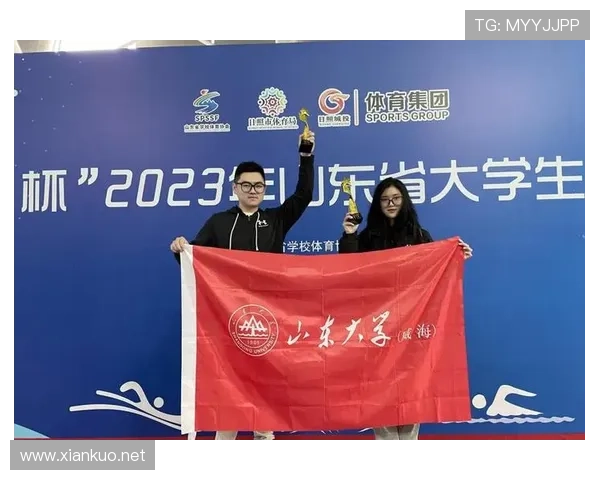 山东体育生超级联赛（山东体育比赛）sports